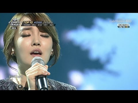 Younha - Wasted (Oct 16, 2014)