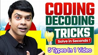 Coding Decoding Tricks | Reasoning Tricks | Maths Tricks | imran sir maths