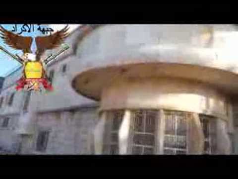 بيان لواء جبهة الأكراد السيطرة على مطحنة الفيصل في ريف حلب من تنظيم داعش