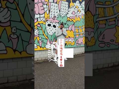 Grenzstyle - Bliebt so! (Official Insta-Video) #rap #hiphop #newmusic  #schweiz  #schaffhausen