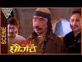 Meri Ganga Ki Saugandh Hindi Movie Shakti Kapoor Best Scene Eagle Entertainment Official