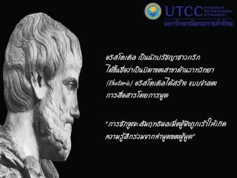 วิธีการที่จะกระตุ้นผู้หญิงเงียบ ๆ ที่ยกค้อนของ ธ อร์ในการ์ตูน