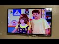 Barney The Stranger Song Hebrew