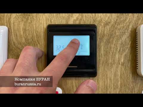 Самый популярный терморегулятор для тёплого пола и отопления с Wi-Fi