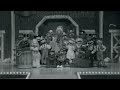 2018 2020 Music