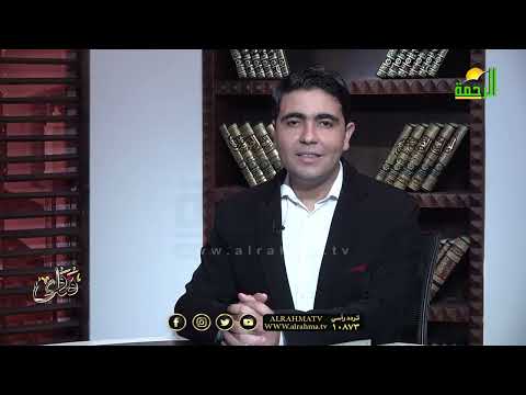 فتاوى فضيلة الدكتور محمد عبد الفتاح مع دكتور محمد الشاعر ( 04-09-2023 )