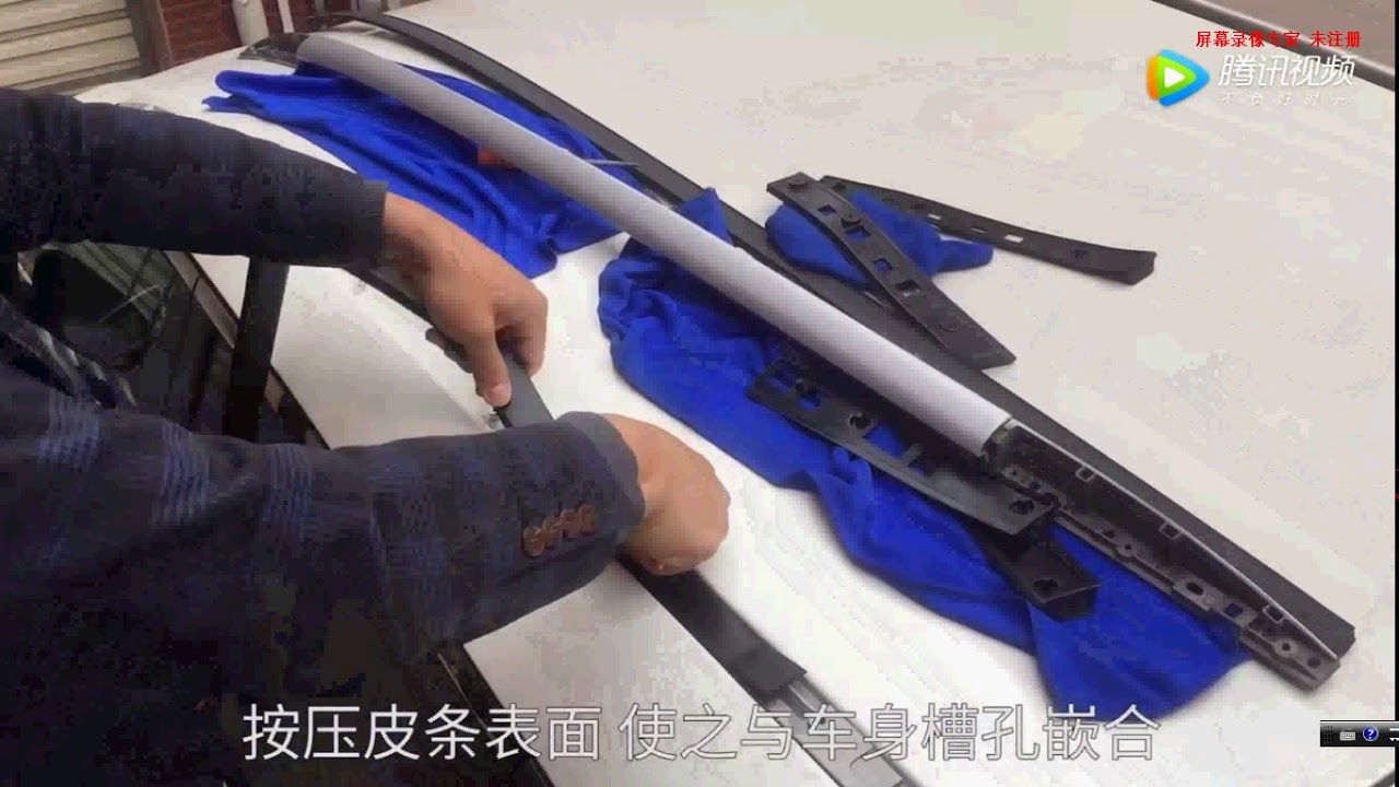 Watch video Aluminum Side Bars Rails Roof Rack Luggage Carrier For Nissan Qashqai - installed Now Aluminum Side Bars Rails Roof Rack Luggage Carrier For Nissan Qashqai - installed