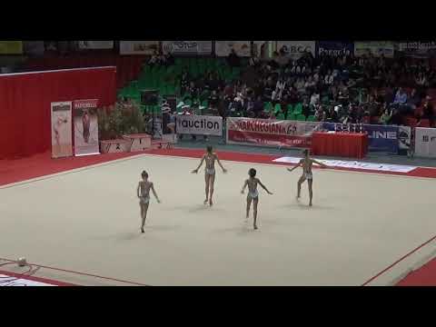 AURORA FANO - CL – BADIOLI – DELLAFELICE – SANCHIONI - PASQUINI - NAZIONALI SERIE C 2017