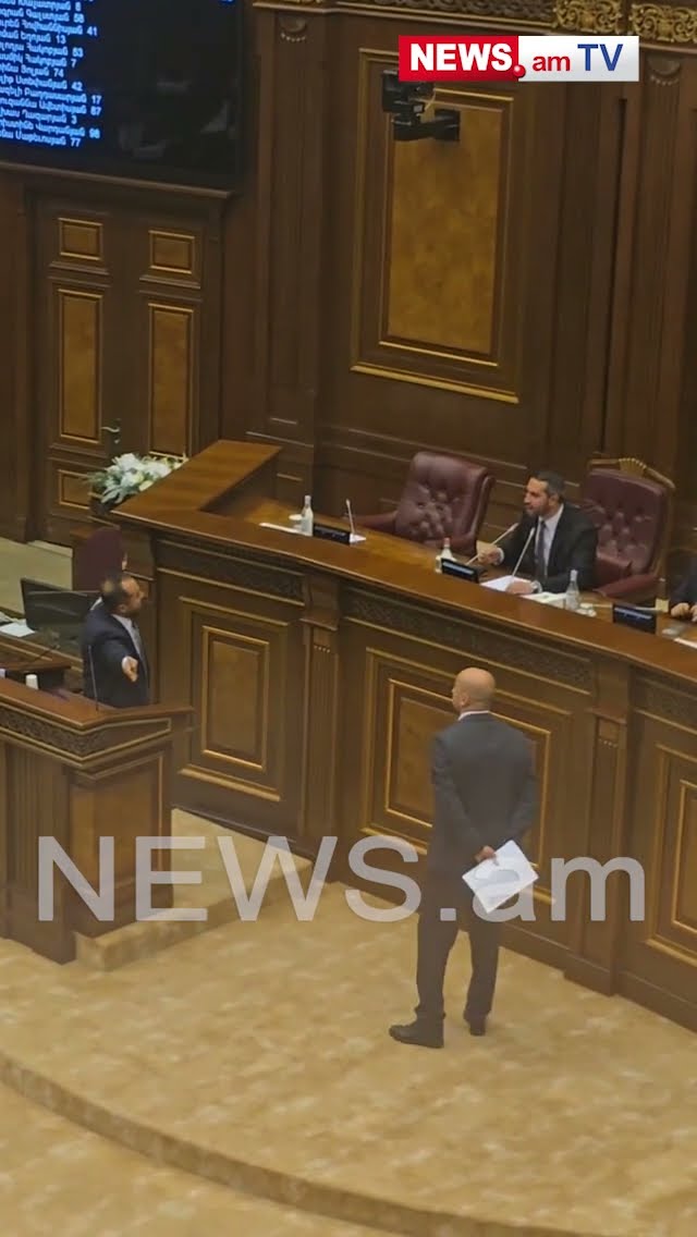 «Չգոռա՛ք, տարե՛ք ձեր թիմակցին». լարված իրավիճակ ԱԺ–ում ընդդիմադիրի ելույթի ժամանակ