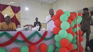 ৫১তম জাতীয় সমবায় দিবস২০২২ খ্রি. এর ভিডিও।