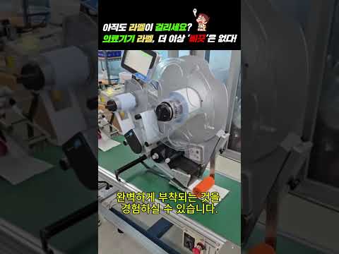 비디오젯9560