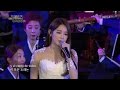 Davichi 다비치 - Gracias A La Vida & I Hate You But I Love You (United Nations Day Concert)