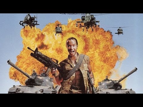 In The Army Now 1994