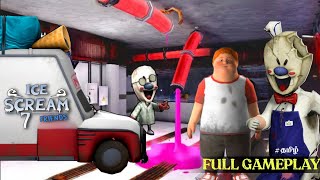 Download lagu Ice Scream 7 Full Gameplay | Horror Gameplay In Tamil | Lovely Boss mp3