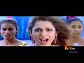 Vanjala Vanjala Narasimha Tamil Movie HDTV 720P Video Song 1st On Net