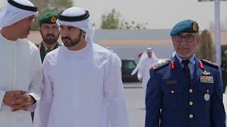 كلمات اغنية راية بلادي عيضه المنهالي