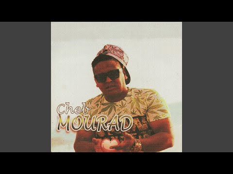 Ya hasrah ki kounti tebrini