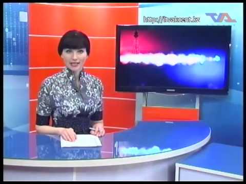 Лисаковск, выпуск программы «День» от 4 мая 2014 г.