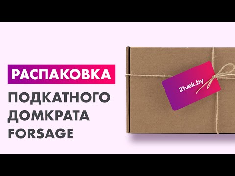 Миниатюра изображения товара Подкатной домкрат Forsage F-YHQD-3WT-270A New (3.5)