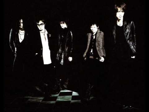 Dir en grey - Disabled Complexes