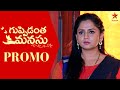Guppedantha Manasu Promo 4th Feb 2023 Star Maa Serials Mon Sat At 7 Pm Star Maa