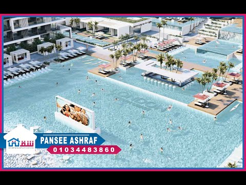 صورة مصغرة لفيديو العقار