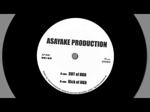 Asayake Production - Kick of HKO