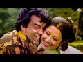 Mohabbat Me Aji Kya Aap Lata Mangeshkar Dharmendra Moushumi Phande Baaz