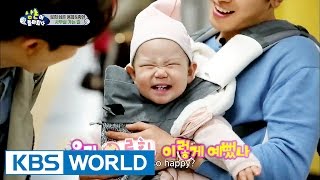 Download lagu Rohui's house - On the way to office (Ep.126 | 2016.04.24) mp3 Download lagu Rohui's house - On the way to office (Ep.126 | 2016.04.24) mp3