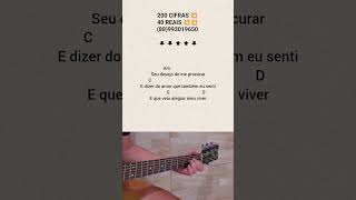 COMO TOCAR NO VIOLÃO SIMPLIFICADA - SE VOCÊ ME QUISER - THE FEVERS #jovemguarda