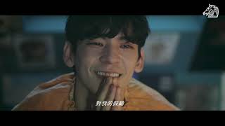 [微雷] 帶我去遠方 