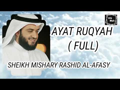AYAT RUQYAH MEMBAKAR JIN, SYAITAN & SIHIR. dengarkan setiap hari walau sekali.