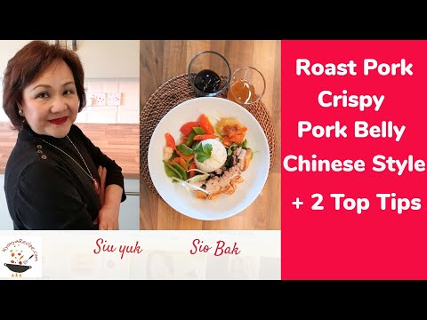How To Make Roast Pork (Crispy Pork Belly Chinese Style)