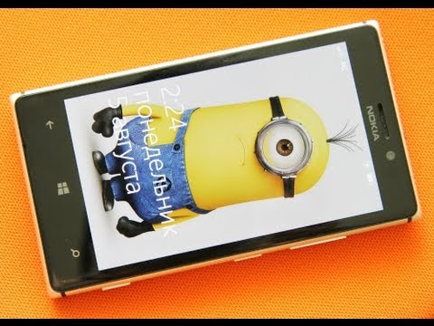 Обзор Nokia 925 Lumia (white)