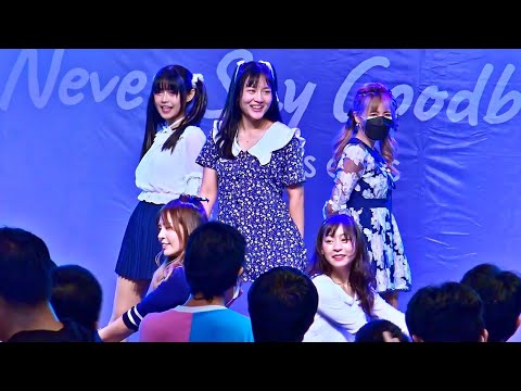 "Splash!" by "Idol Project S" @ "Never Say Goodbye Concert" :The Market Bangkok