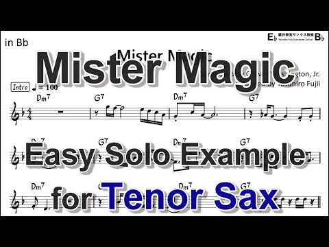 Mister Magic - Easy Solo Example for Tenor Sax
