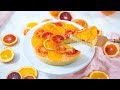 How To Make An Orange Cake