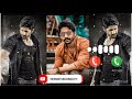 Custody Naga Chaitanya Teaser Bgm Naga Chaitanya Bgm