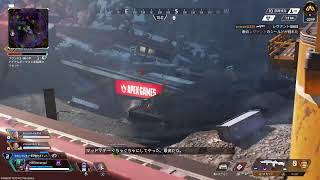 Apexのエンジェル