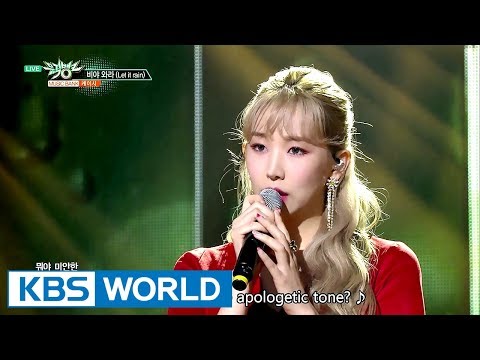 Kassy - Let it rain | 케이시 - 비야 와라 [Music Bank / 2017.09.29]