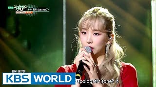 Kassy - Let it rain | 케이시 - 비야 와라 [Music Bank / 2017.09.29]