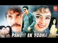 Pandit Ek Yodha HD Superhit Blockbuster Hindi Dubbed Love Story Full Movie Nagarjuna Soundarya