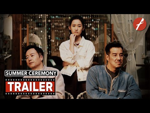 Summer Ceremony (2025) 夏季成人礼 - Movie Trailer - Far East Films