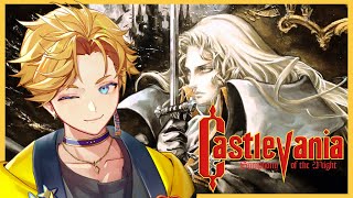【CASTLEVANIA: SOTN】IT'S TIME TO DEFEAT MY FATHER【NIJISANJI EN | Yu Q. Wilson】