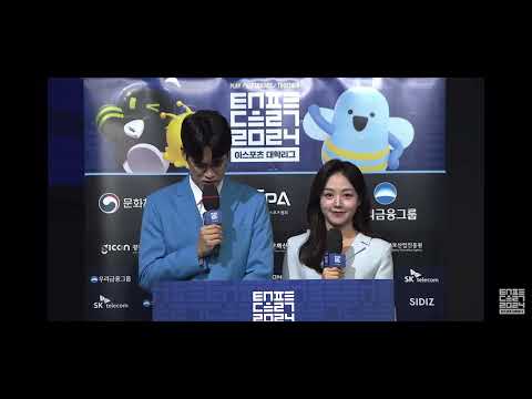 비디오 7