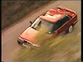 Rover 400 Car Advert Broadcast 24th January 1993 UK