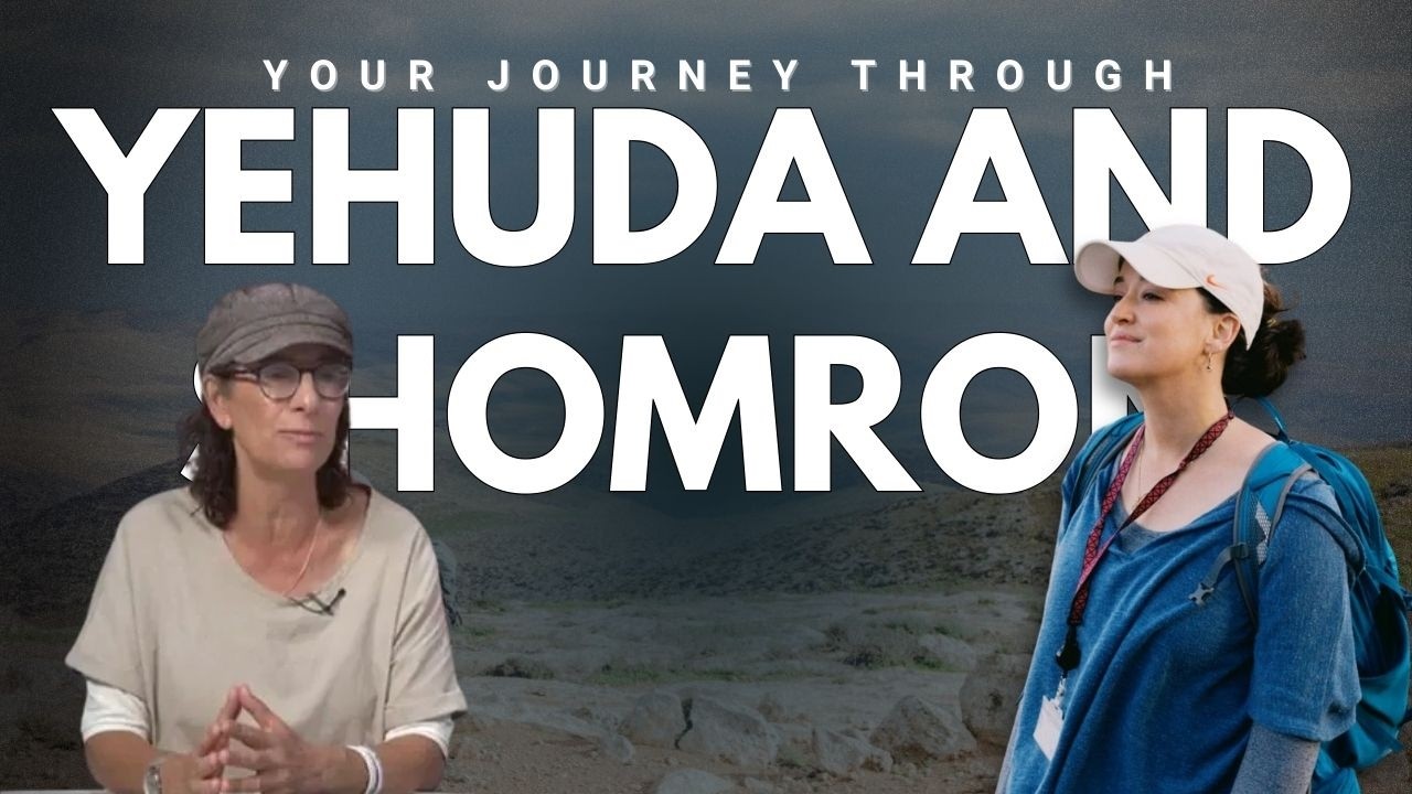 Episode 5: Yehuda and Shomron: the danger of "Maybe" with Nadia Matar