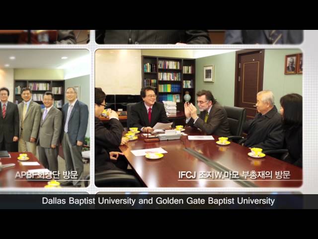 Korea Baptist Theological University vidéo #2