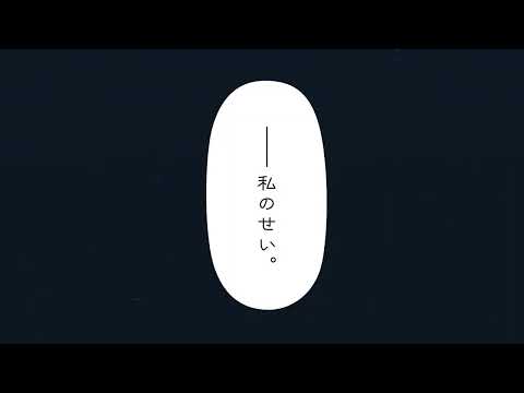 【大手前大学】aeon 上様