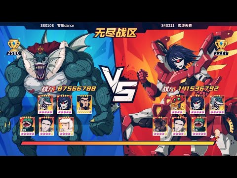 FINAL EBZ TOURNAMENT CN! USING WDM SSR+ & BAKUZAN SR ? - OPM The Strongest